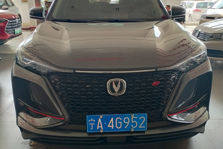 中卫二手长安CS75 PLUS 2020款 1.5T 手自一体 尊贵型
